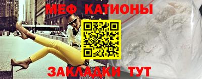 кокаин колумбия Пенза