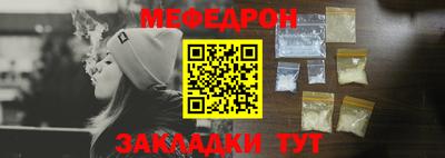 прущие крисы Пугачёв