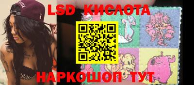 кокаин колумбия Пенза