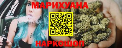 кокаин колумбия Пенза