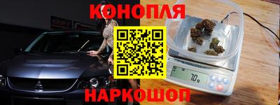кокаин колумбия Пенза