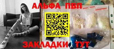прущие крисы Пугачёв