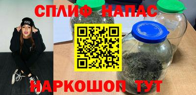 кокаин колумбия Пенза