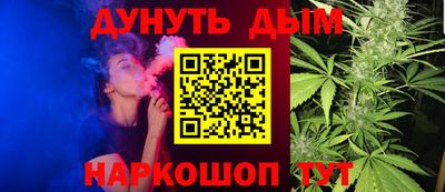 кокаин колумбия Пенза