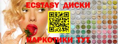 а пвп мука Партизанск
