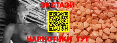 а пвп мука Партизанск
