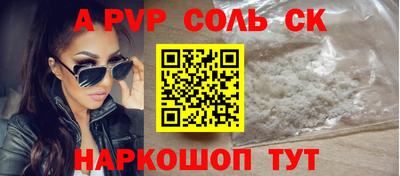 кокаин колумбия Пенза