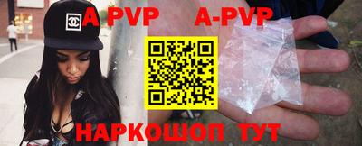 прущие грибы Пушкино