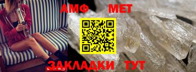 кокаин колумбия Пенза