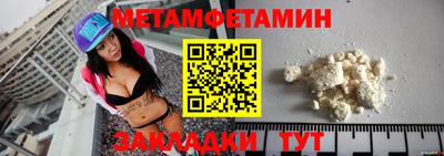 кокаин колумбия Пенза