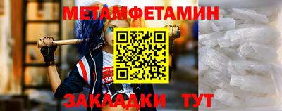 кокаин колумбия Пенза
