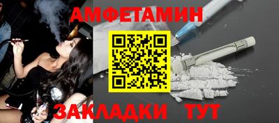индика Пыть-Ях