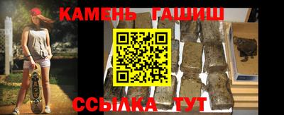 а пвп мука Партизанск