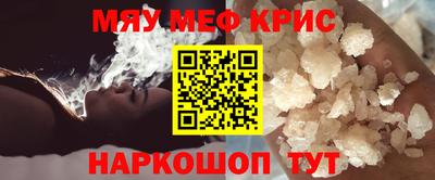 кокаин колумбия Пенза