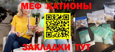 а пвп мука Партизанск