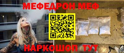 кокаин колумбия Пенза