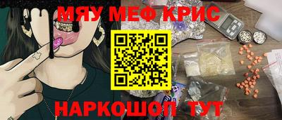 кокаин колумбия Пенза